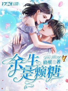 88影视