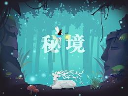 美图秀秀下载2023最新版