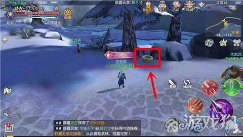 蓝狐视频