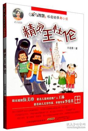 妙鸭相机app下载官网