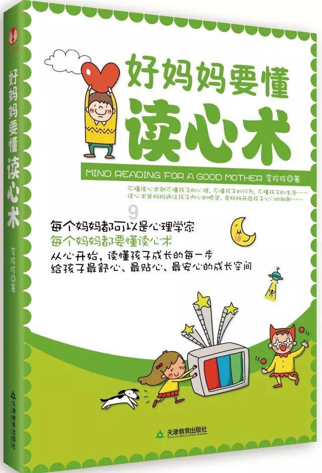 脑洞小老弟无实名认证