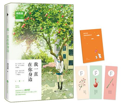 了解男生问怎么哄我我怎么回答?的红迪网,发现有趣的内容