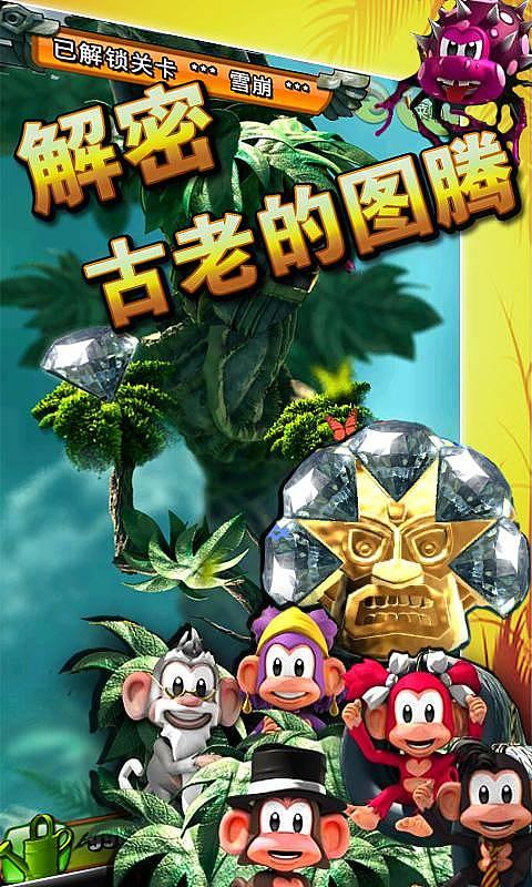 hahabet梦想