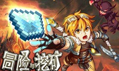 hahabet梦想