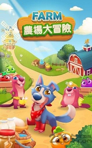 月光影视
