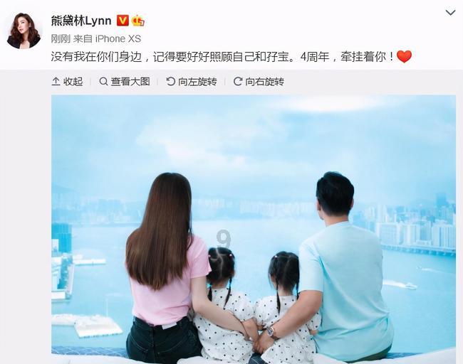 虫虫助手下载
