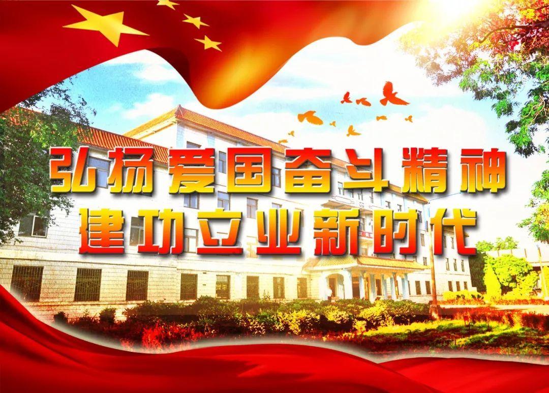 动物帮帮忙保卫家园