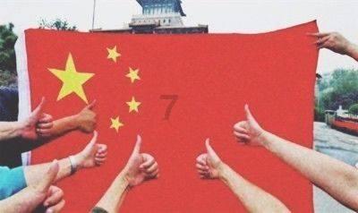 次元喵