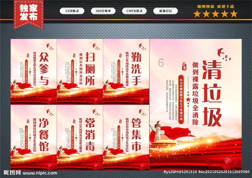 88影视