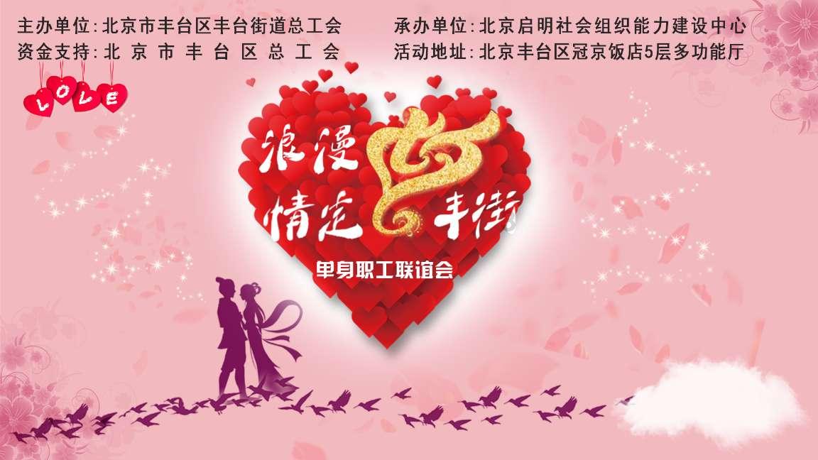 小猫钓鱼游戏龙王版有船