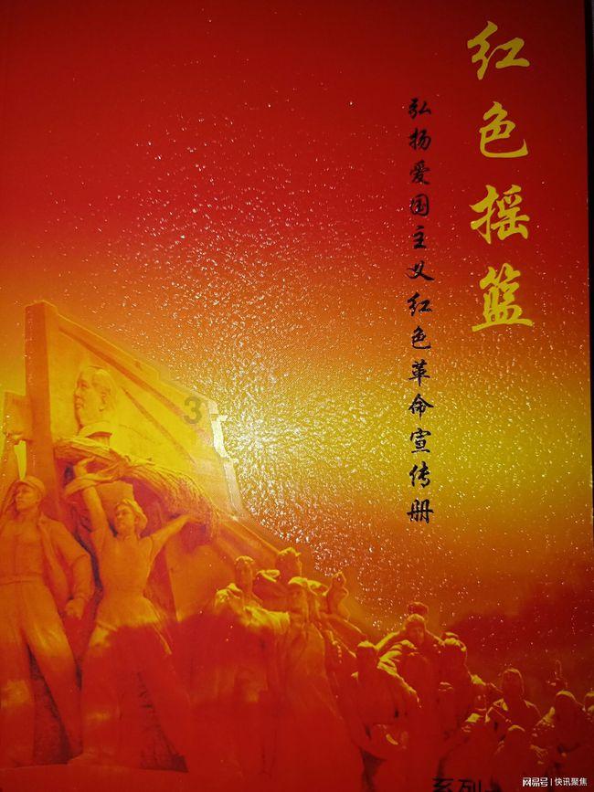 嘉日单词