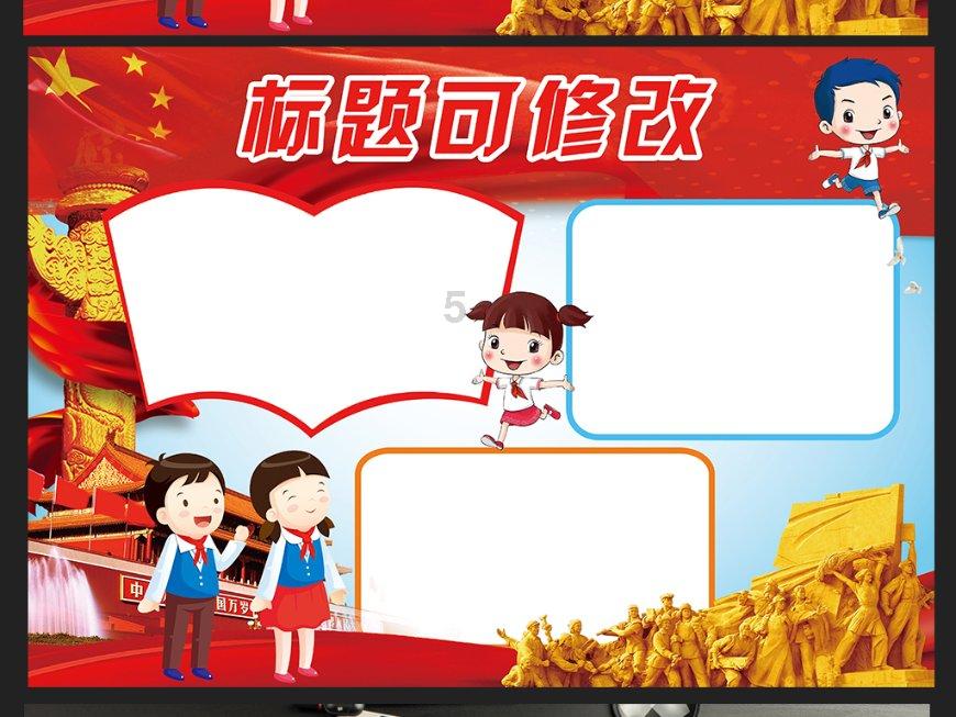 妙鸭相机app下载官网