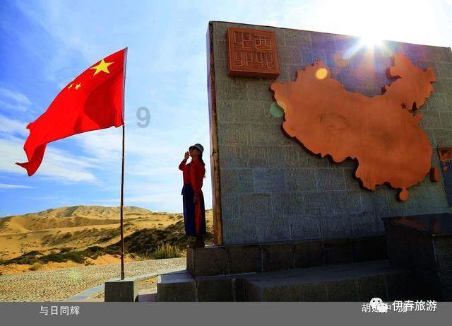 关于网购的简单问题！我新手哈！