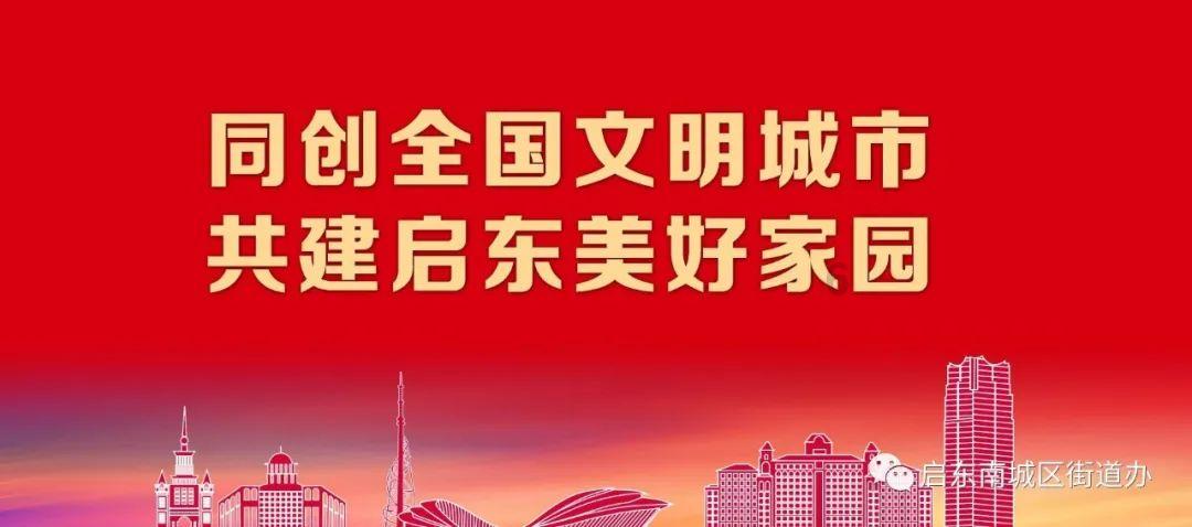 hahabet梦想