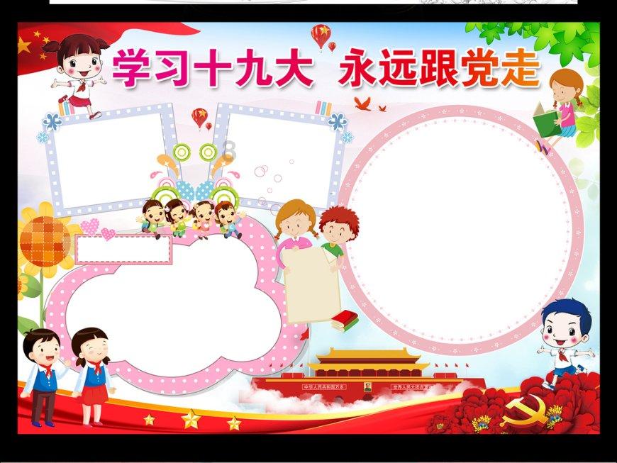 小猫钓鱼游戏龙王版有船