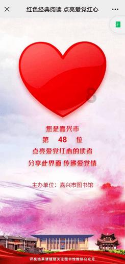 88影视