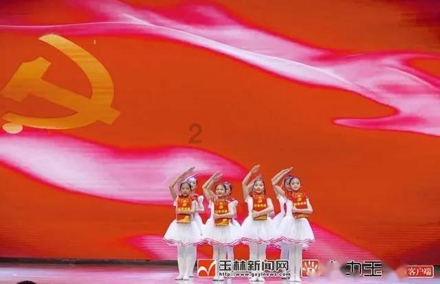 月光影视