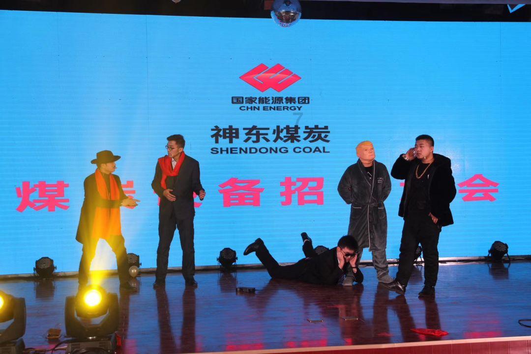 沪江开心词场