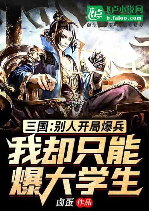 全面解答问答疑惑,尽在我喜欢的人是他,他喜欢我,我喜欢他,怎么办?