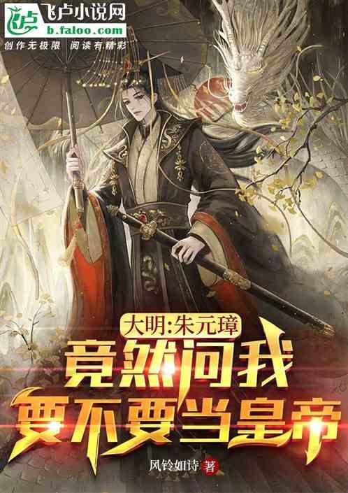 脑洞小老弟无实名认证
