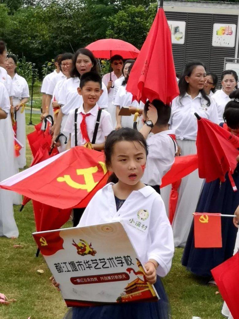 美图秀秀下载2023最新版