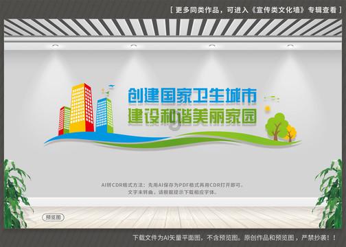 球球大作战下载最新版